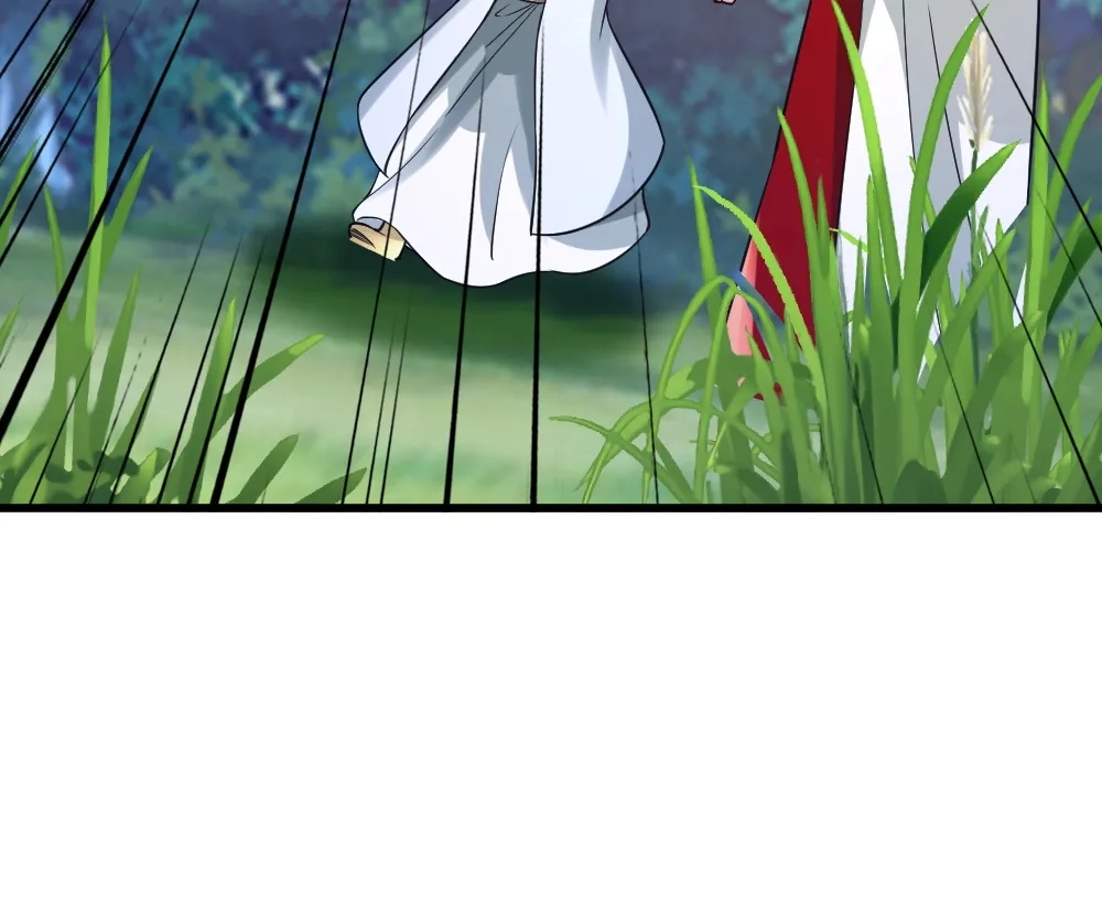 Banished Disciple's Counterattack Chapter 385 page 16 - 
