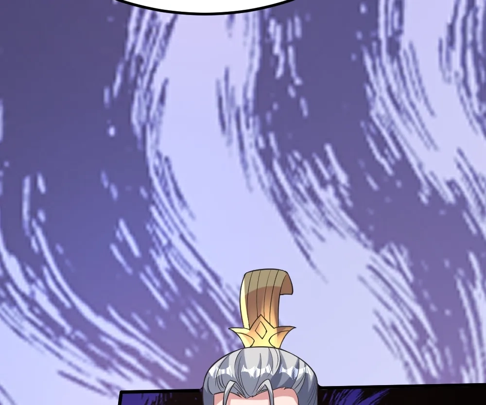 Banished Disciple's Counterattack Chapter 385 page 24 - 