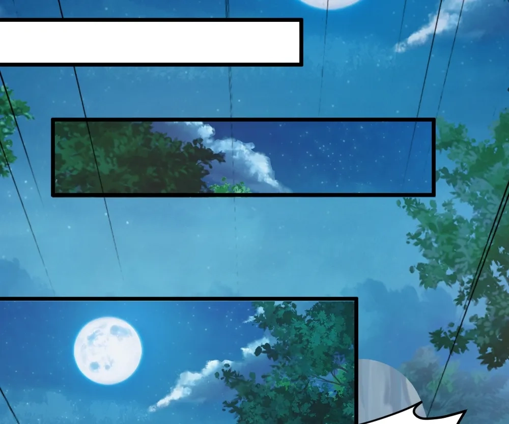 Banished Disciple's Counterattack Chapter 385 page 34 - 