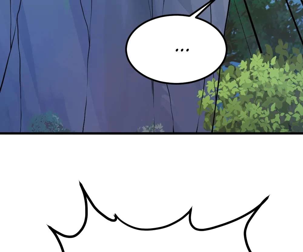 Banished Disciple's Counterattack Chapter 385 page 56 - 