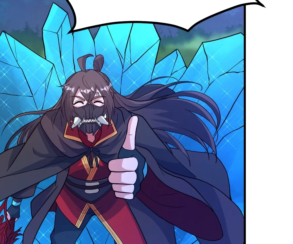 Banished Disciple's Counterattack Chapter 385 page 81 - 