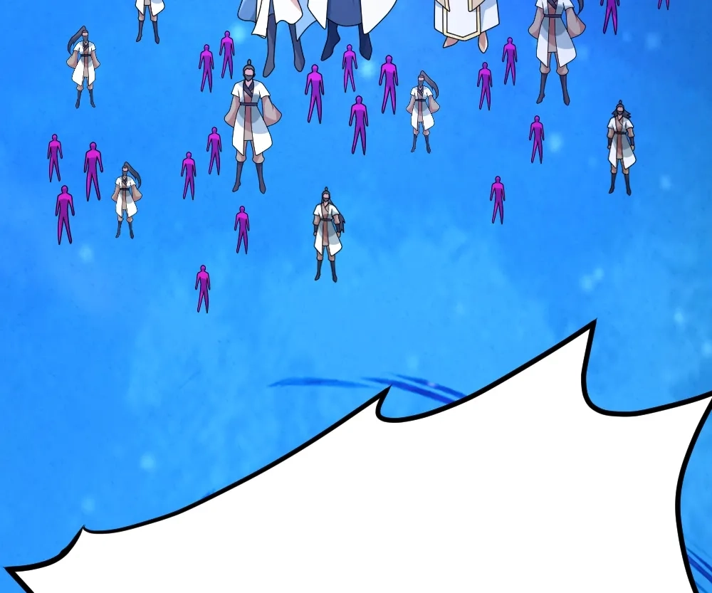 Banished Disciple's Counterattack Chapter 385 page 94 - 