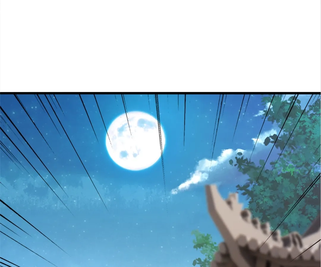 Banished Disciple's Counterattack Chapter 386 page 20 - 
