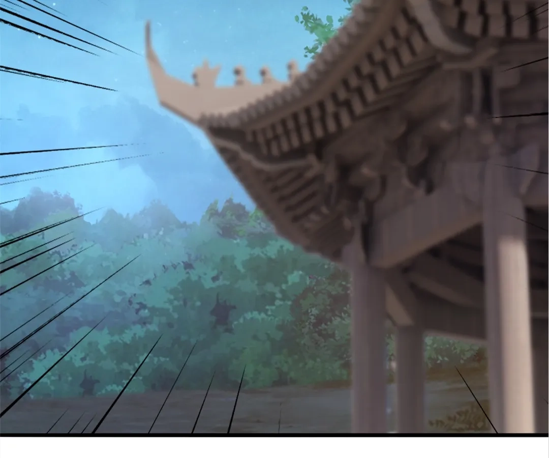 Banished Disciple's Counterattack Chapter 386 page 21 - 