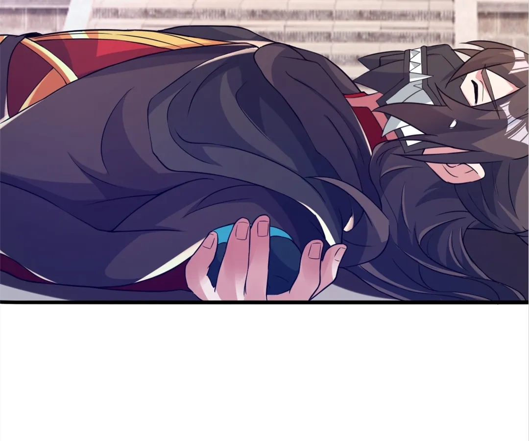 Banished Disciple's Counterattack Chapter 386 page 52 - 