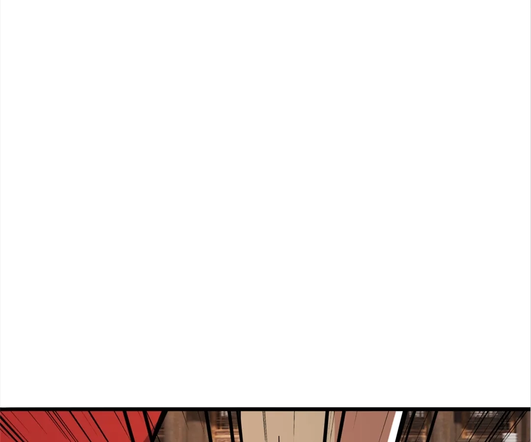 Banished Disciple's Counterattack Chapter 386 page 71 - 