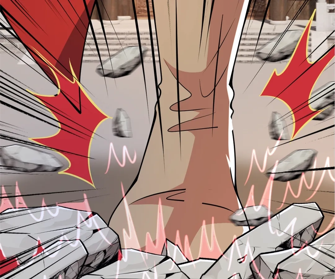 Banished Disciple's Counterattack Chapter 386 page 72 - 