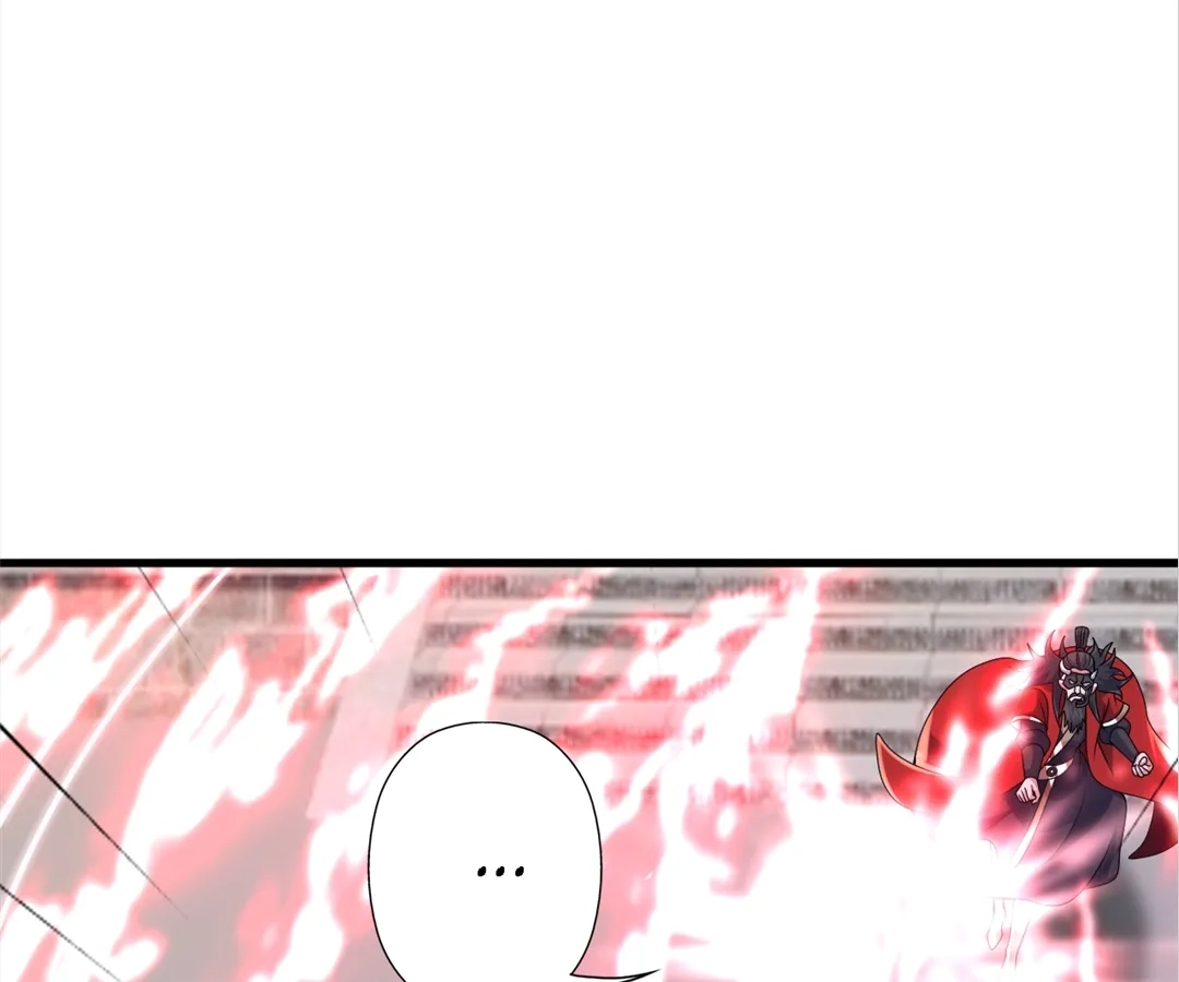 Banished Disciple's Counterattack Chapter 386 page 74 - 