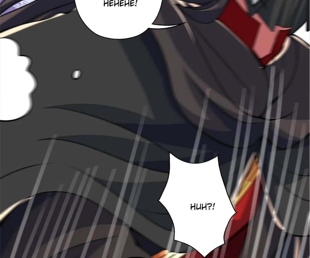 Banished Disciple's Counterattack Chapter 386 page 86 - 