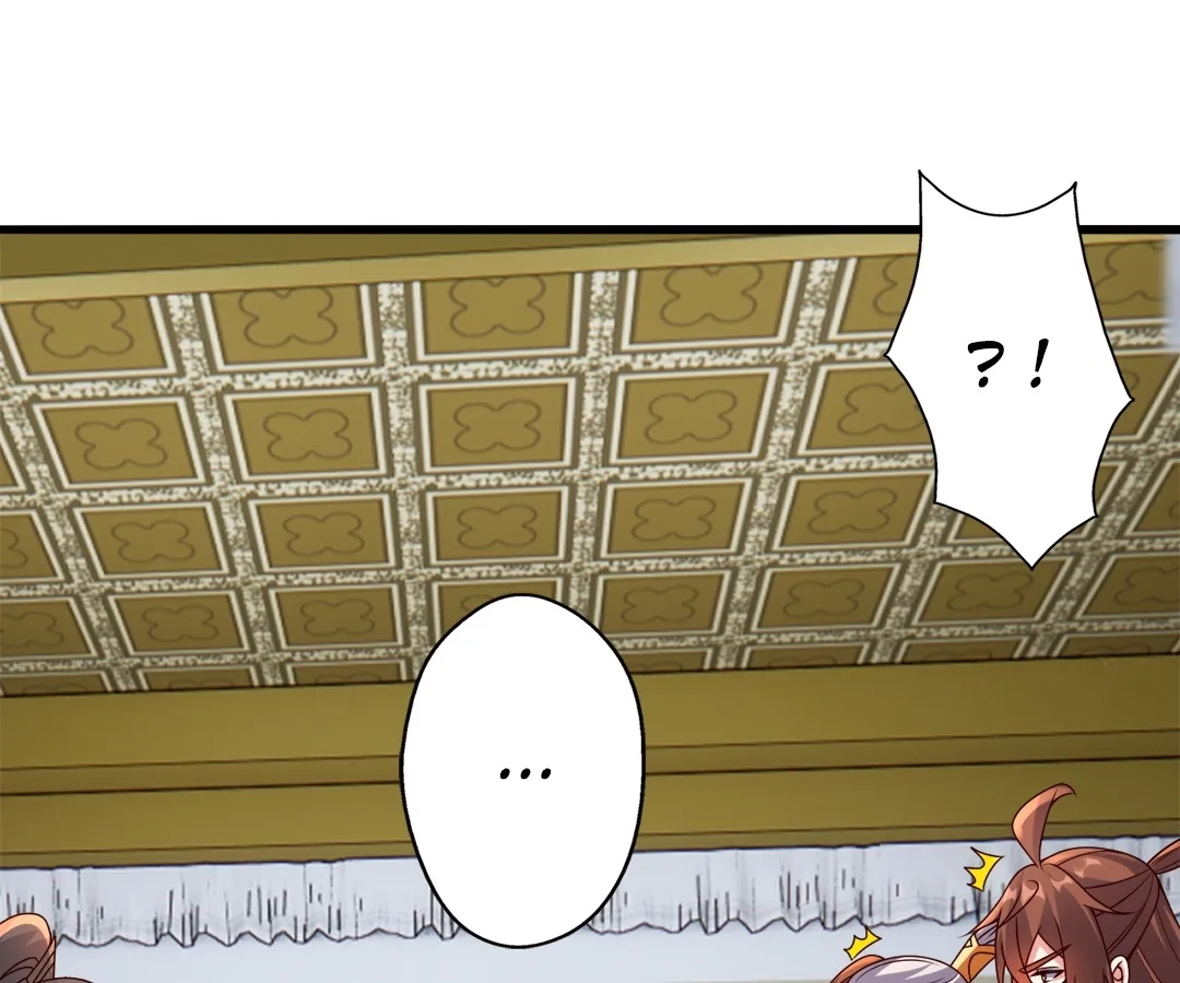 Banished Disciple's Counterattack Chapter 387 page 109 - 