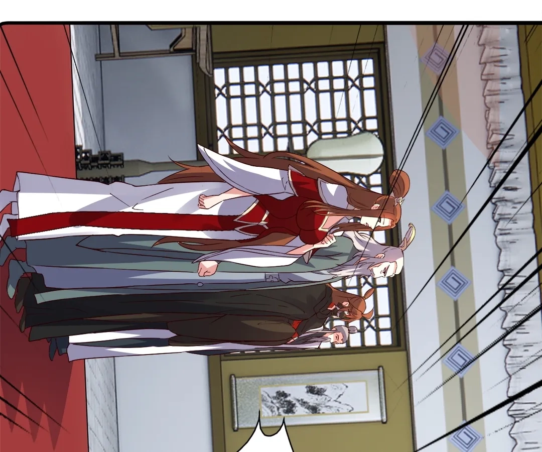 Banished Disciple's Counterattack Chapter 387 page 128 - 