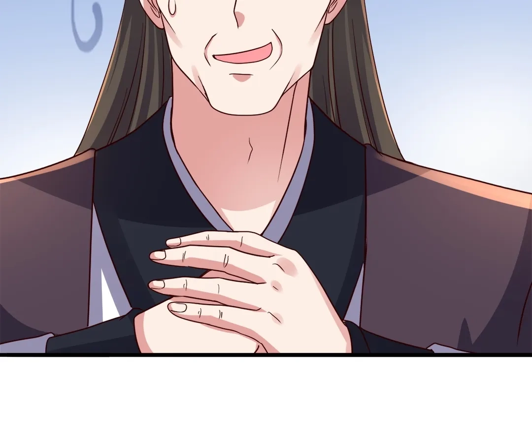 Banished Disciple's Counterattack Chapter 387 page 22 - 
