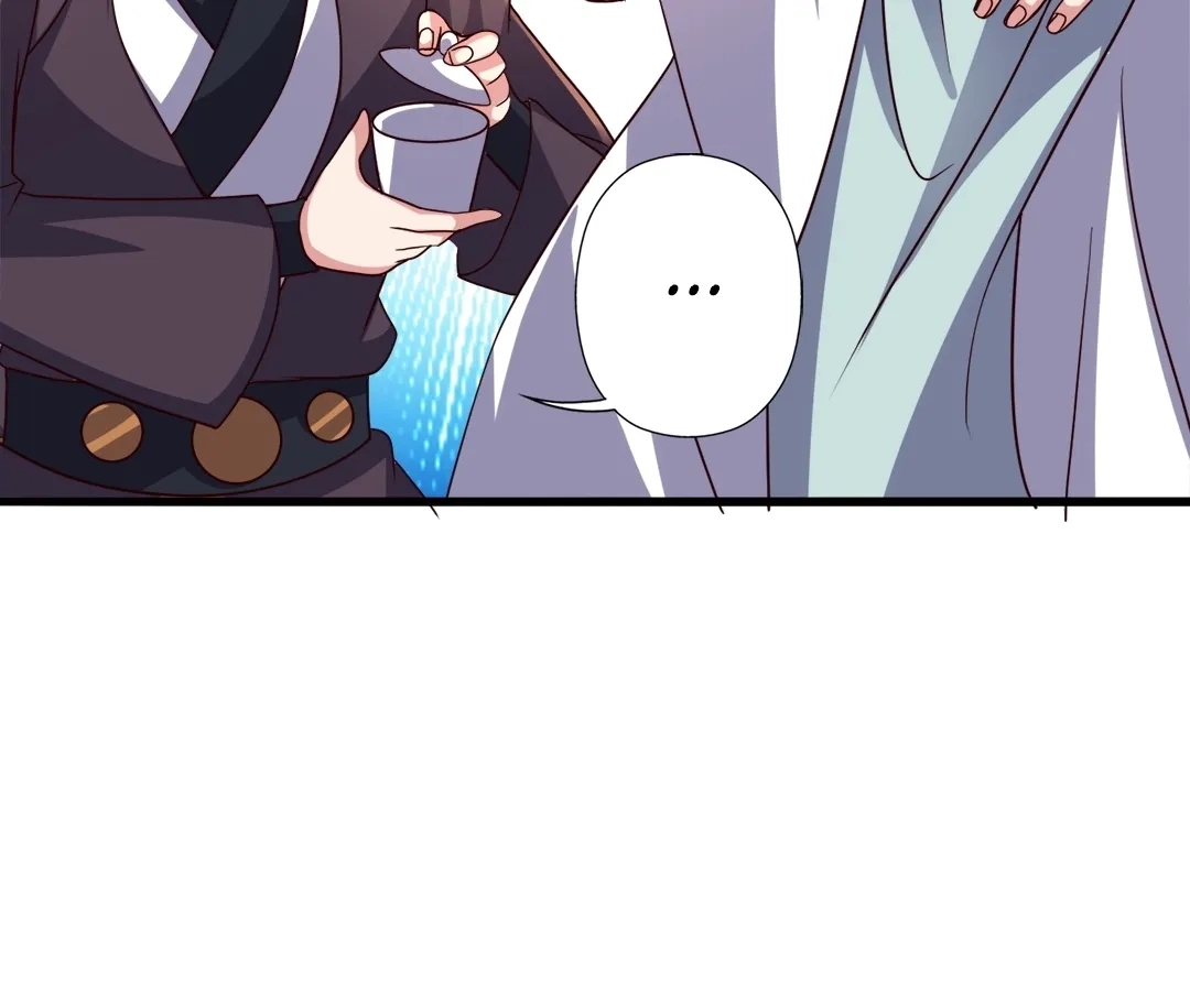 Banished Disciple's Counterattack Chapter 387 page 33 - 
