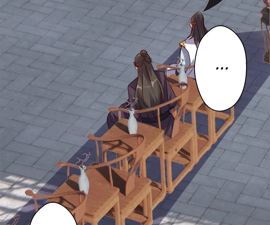 Banished Disciple's Counterattack Chapter 387 page 50 - 