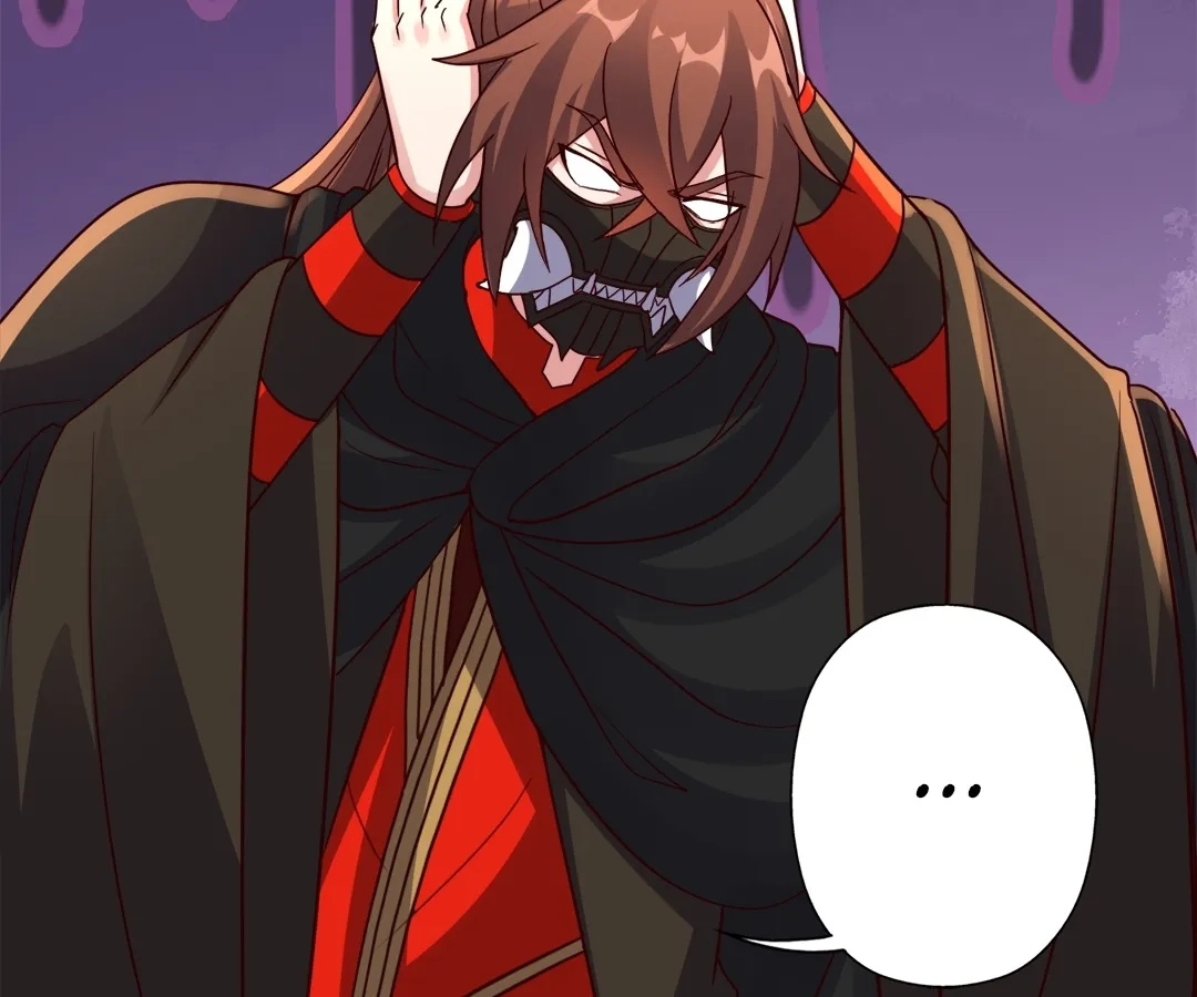 Banished Disciple's Counterattack Chapter 387 page 53 - 