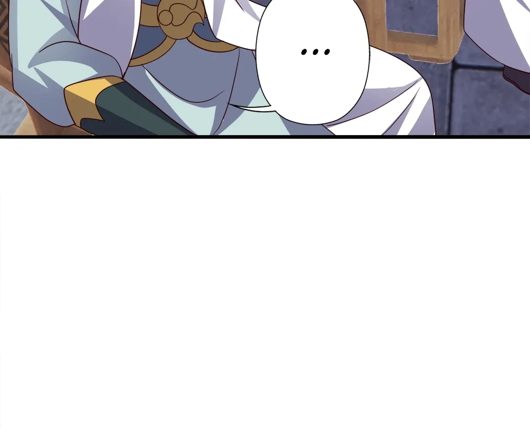 Banished Disciple's Counterattack Chapter 387 page 58 - 