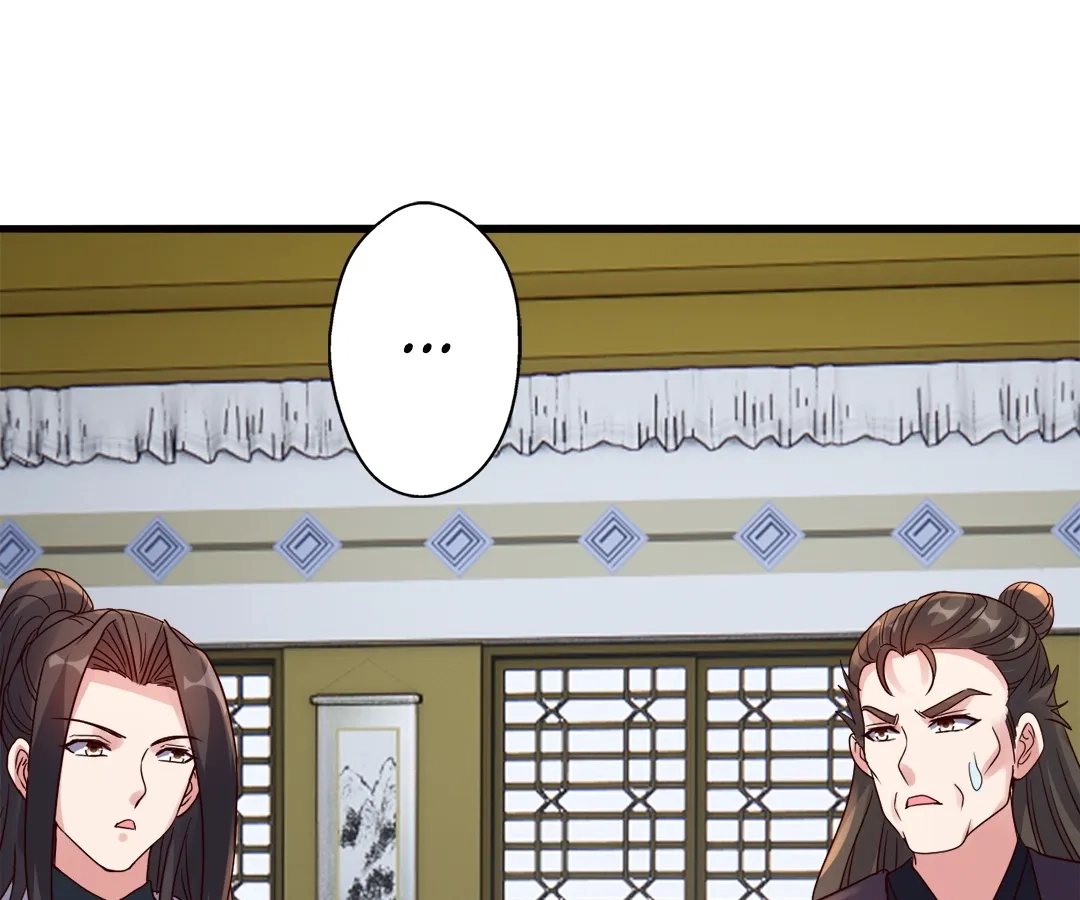 Banished Disciple's Counterattack Chapter 387 page 66 - 