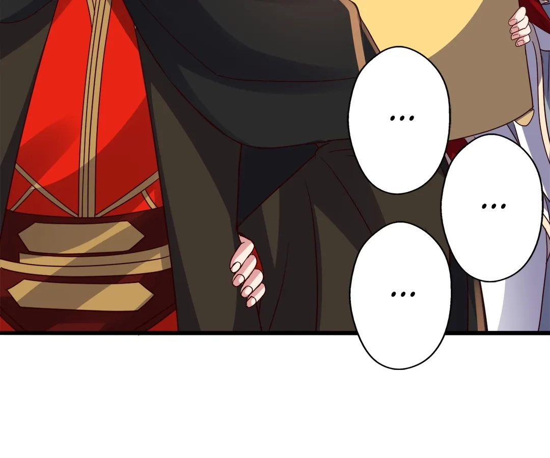 Banished Disciple's Counterattack Chapter 387 page 77 - 