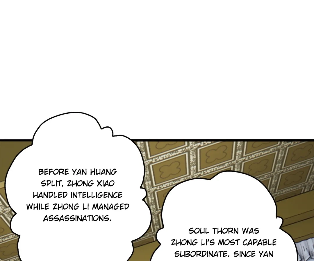 Banished Disciple's Counterattack Chapter 387 page 94 - 