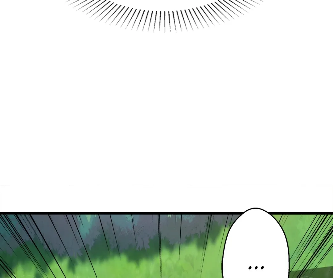 Banished Disciple's Counterattack Chapter 388 page 103 - 