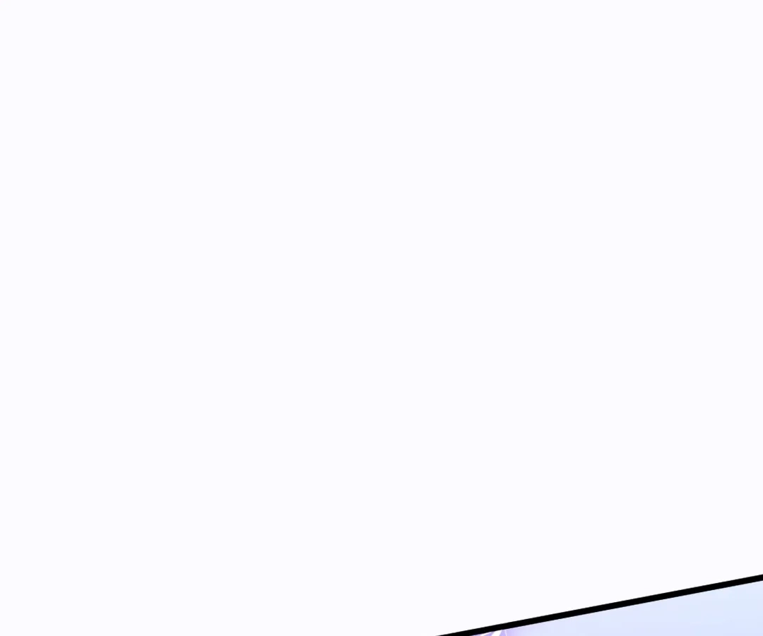 Banished Disciple's Counterattack Chapter 388 page 15 - 