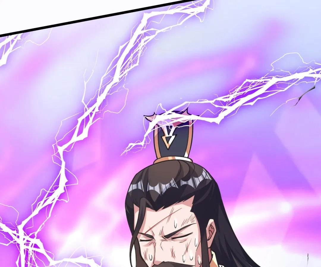 Banished Disciple's Counterattack Chapter 388 page 16 - 