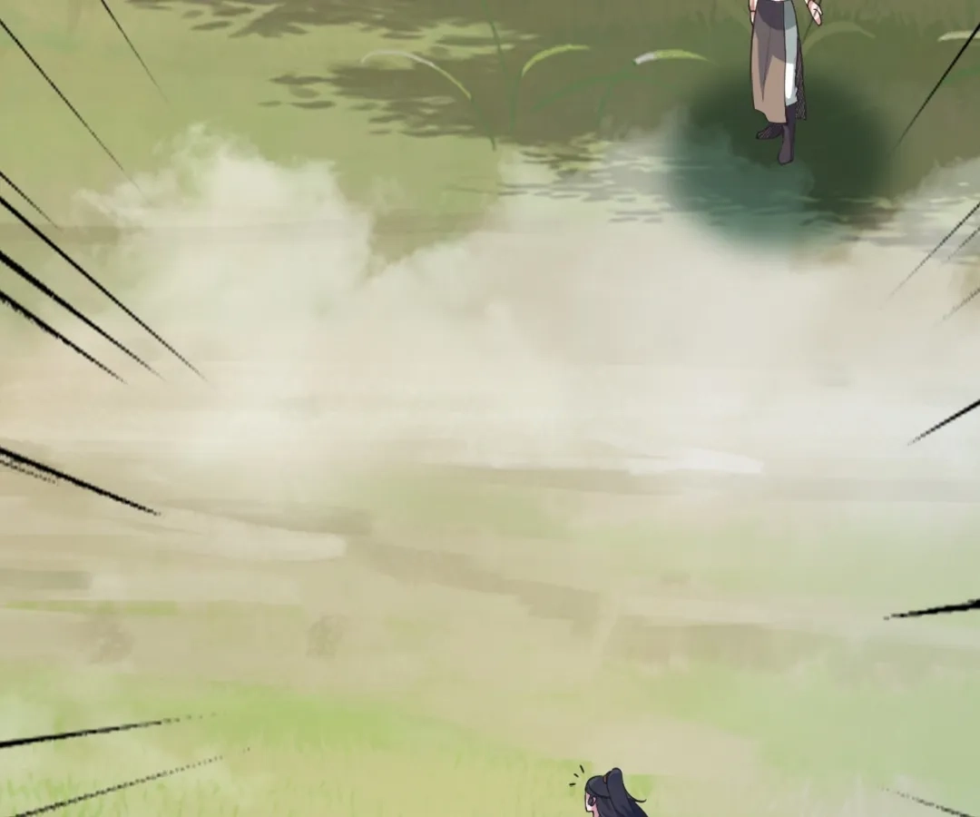 Banished Disciple's Counterattack Chapter 388 page 26 - 