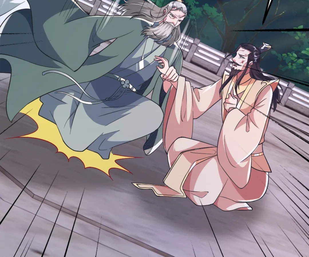 Banished Disciple's Counterattack Chapter 388 page 42 - 