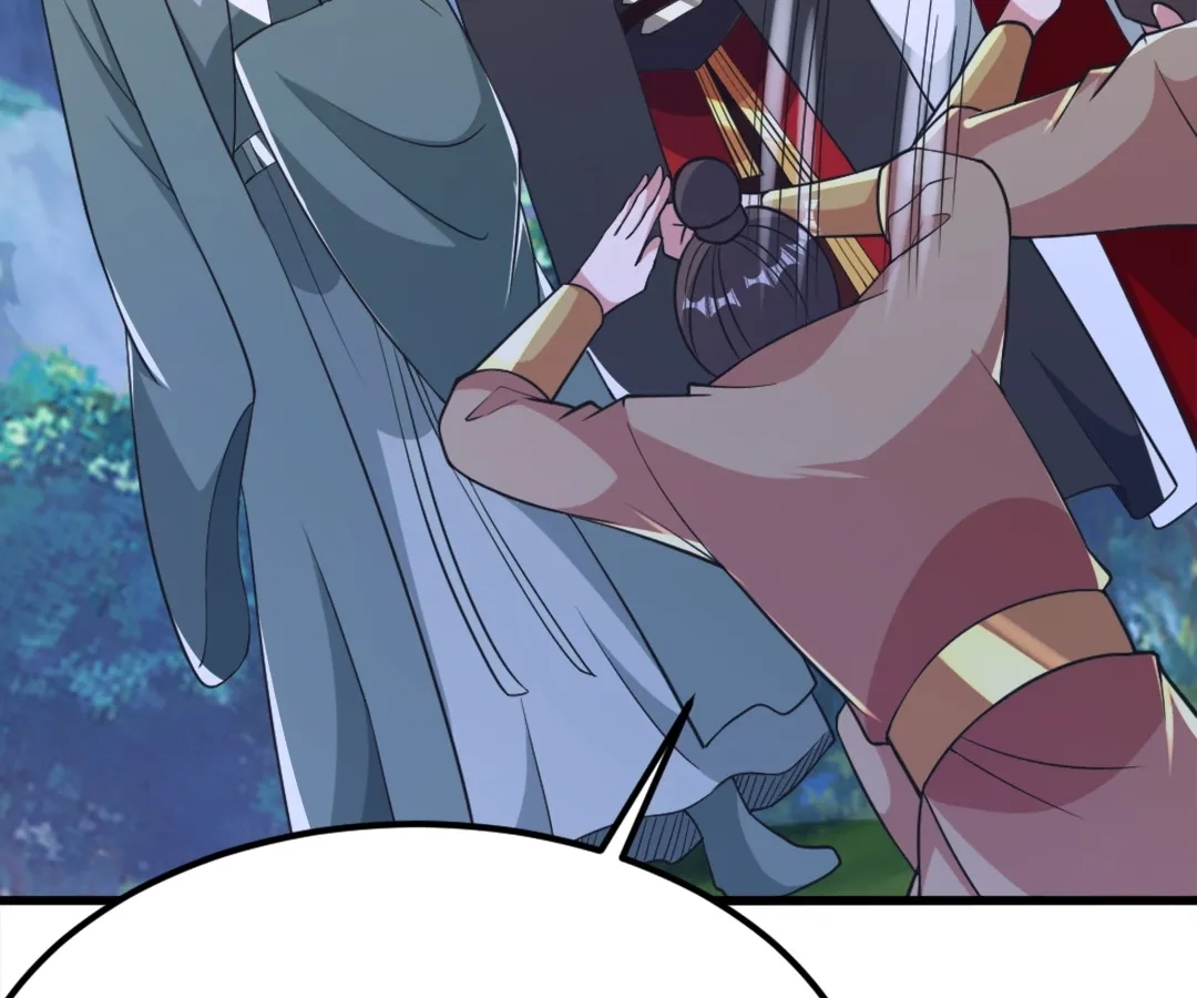 Banished Disciple's Counterattack Chapter 388 page 7 - 