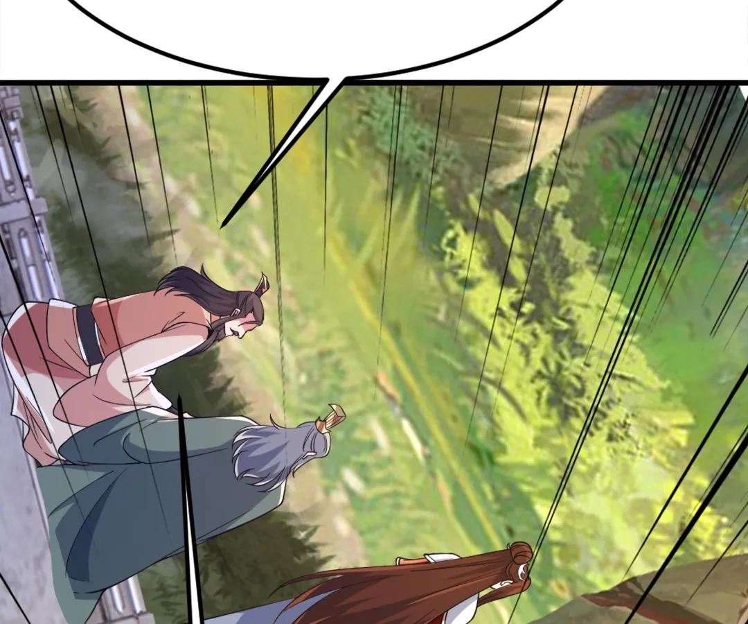 Banished Disciple's Counterattack Chapter 388 page 71 - 
