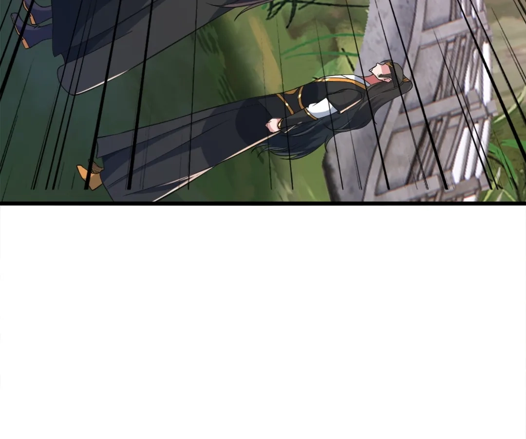 Banished Disciple's Counterattack Chapter 388 page 74 - 