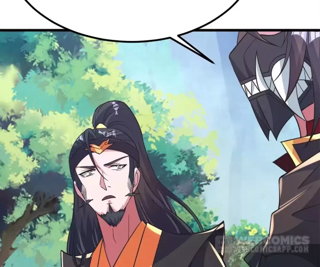 Banished Disciple's Counterattack Chapter 388 page 83 - 