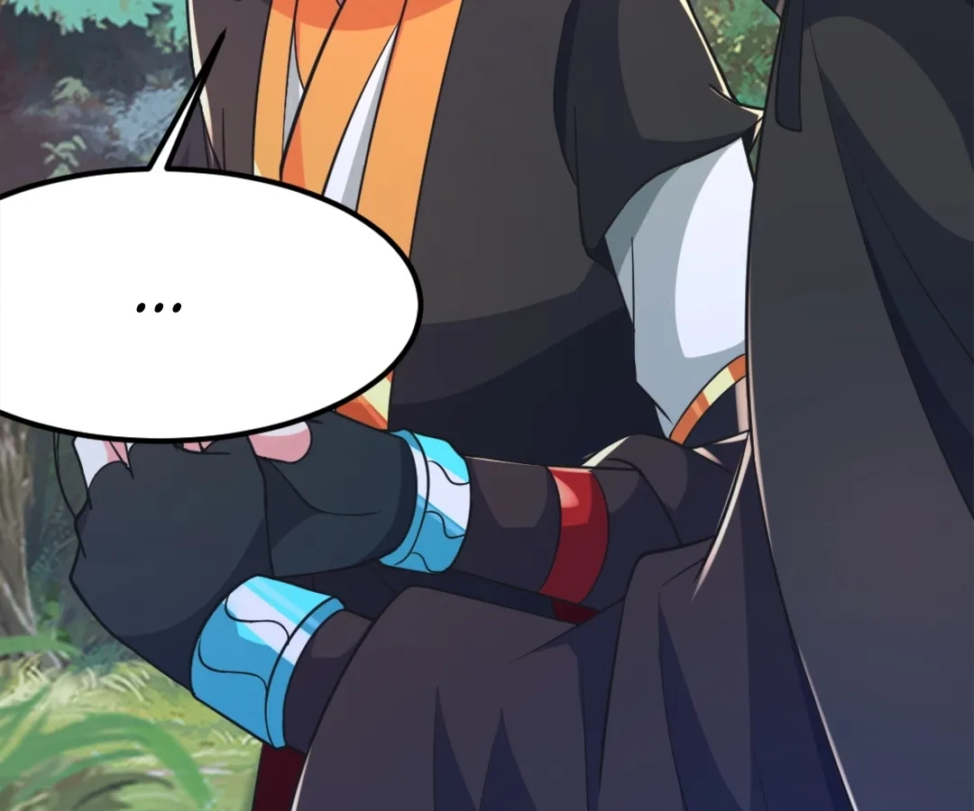 Banished Disciple's Counterattack Chapter 388 page 84 - 