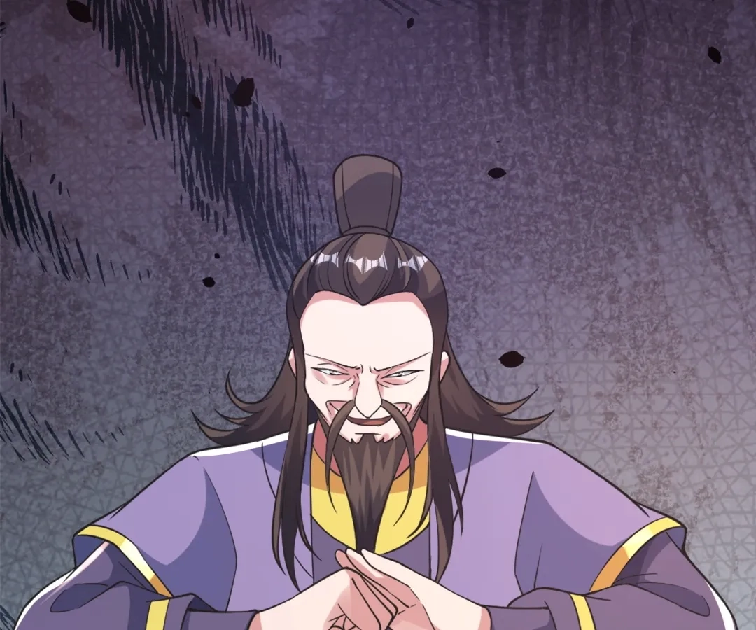 Banished Disciple's Counterattack Chapter 388 page 98 - 