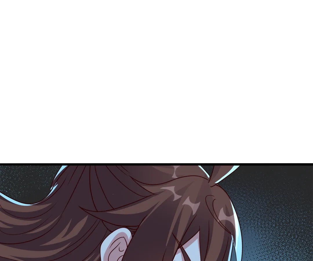 Banished Disciple's Counterattack Chapter 389 page 112 - 