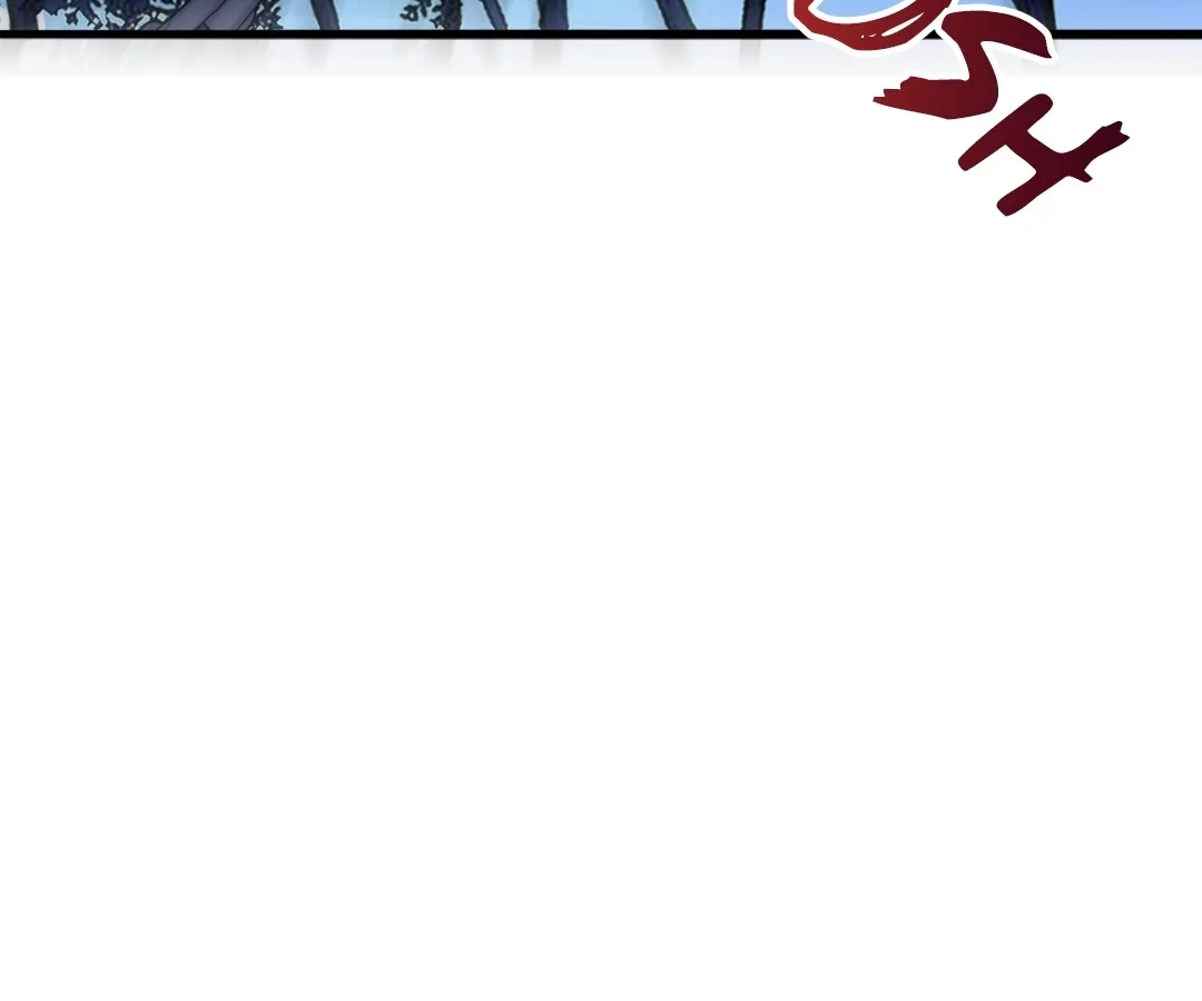 Banished Disciple's Counterattack Chapter 389 page 154 - 