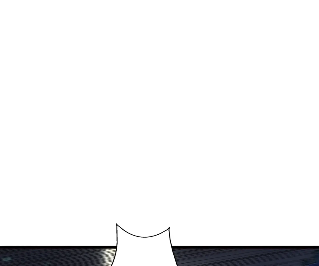 Banished Disciple's Counterattack Chapter 389 page 174 - 