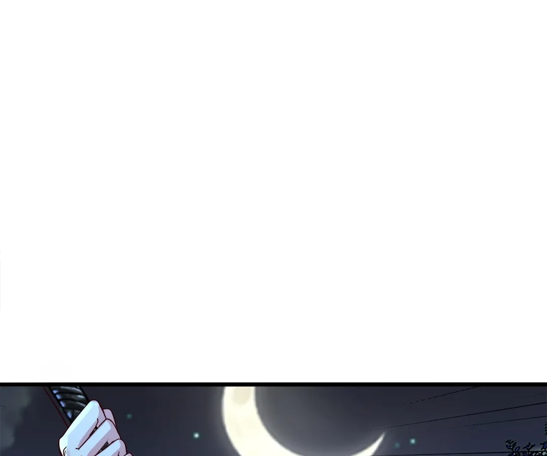 Banished Disciple's Counterattack Chapter 389 page 189 - 