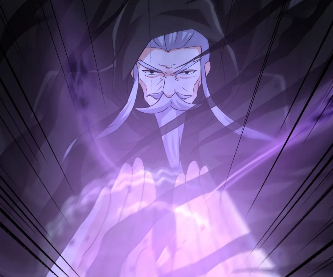 Banished Disciple's Counterattack Chapter 389 page 79 - 