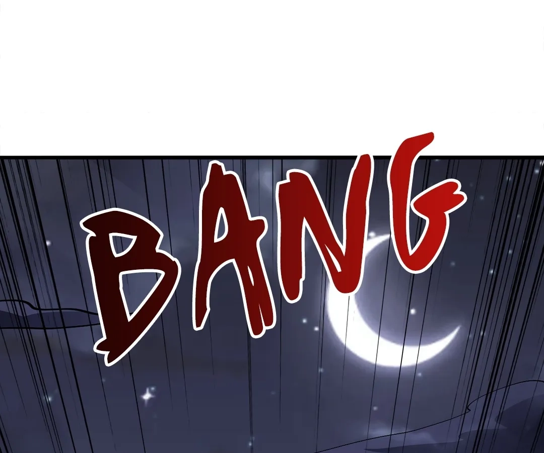 Banished Disciple's Counterattack Chapter 389 page 81 - 