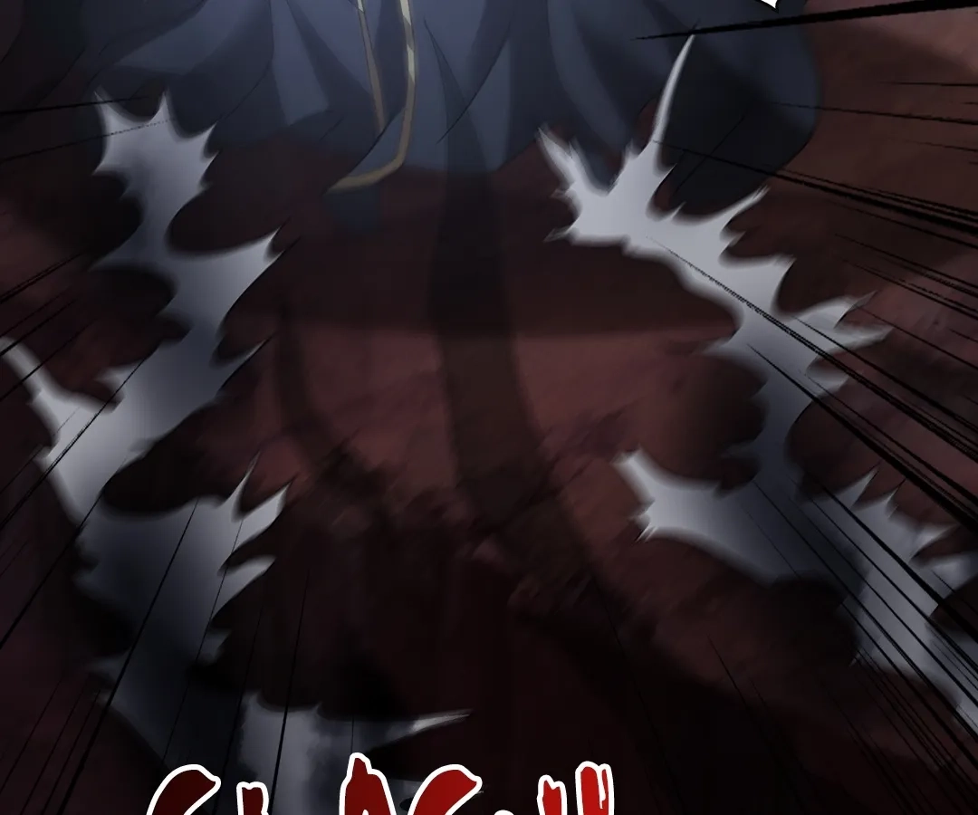 Banished Disciple's Counterattack Chapter 389 page 86 - 
