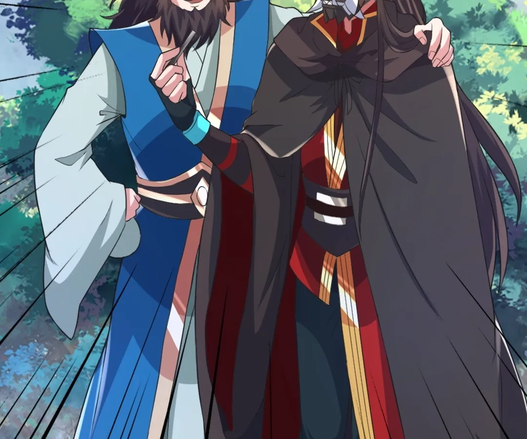 Banished Disciple's Counterattack Chapter 390 page 135 - 