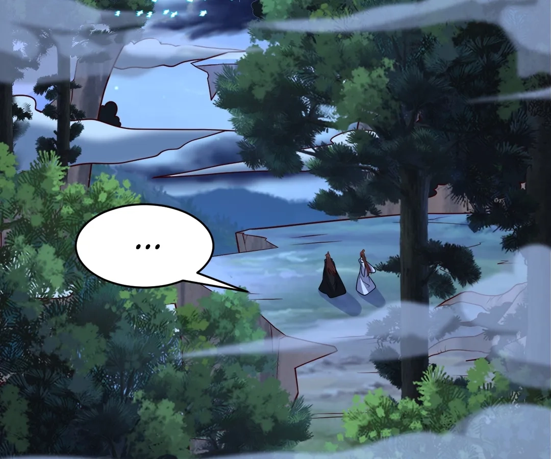 Banished Disciple's Counterattack Chapter 390 page 60 - 