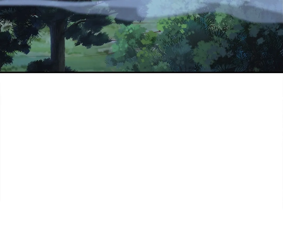 Banished Disciple's Counterattack Chapter 390 page 61 - 