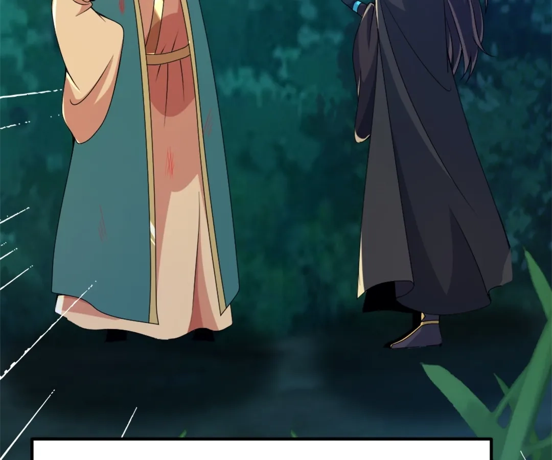 Banished Disciple's Counterattack Chapter 390 page 82 - 