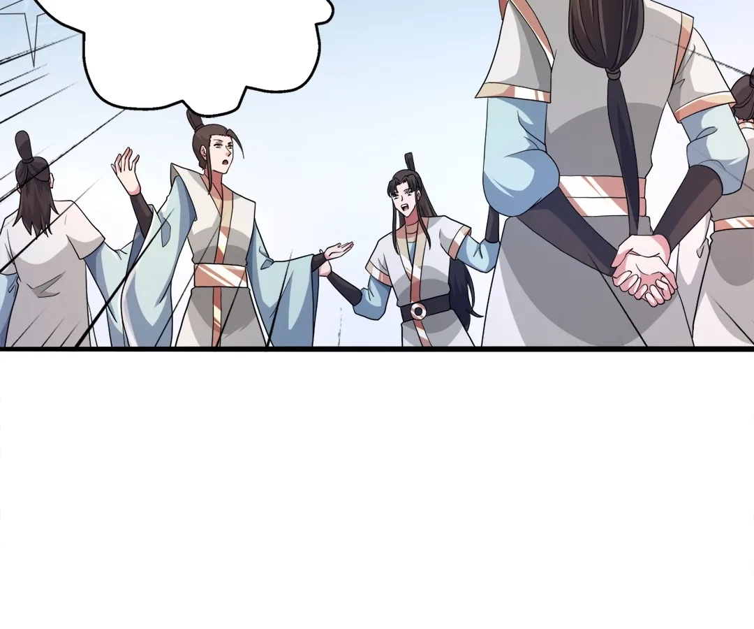 Banished Disciple's Counterattack Chapter 391 page 74 - 