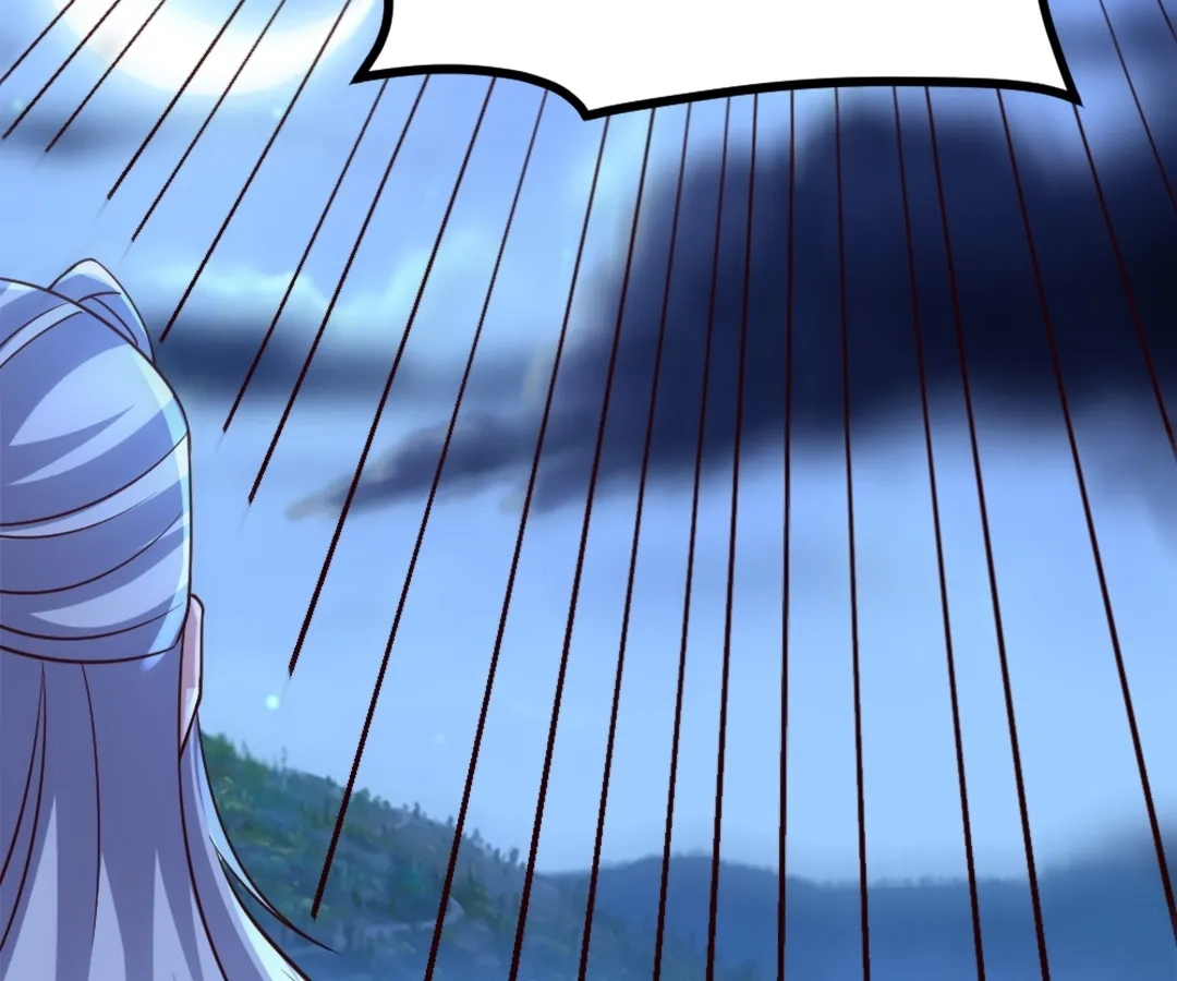 Banished Disciple's Counterattack Chapter 392 page 117 - 