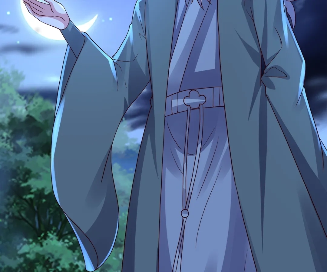 Banished Disciple's Counterattack Chapter 392 page 39 - 