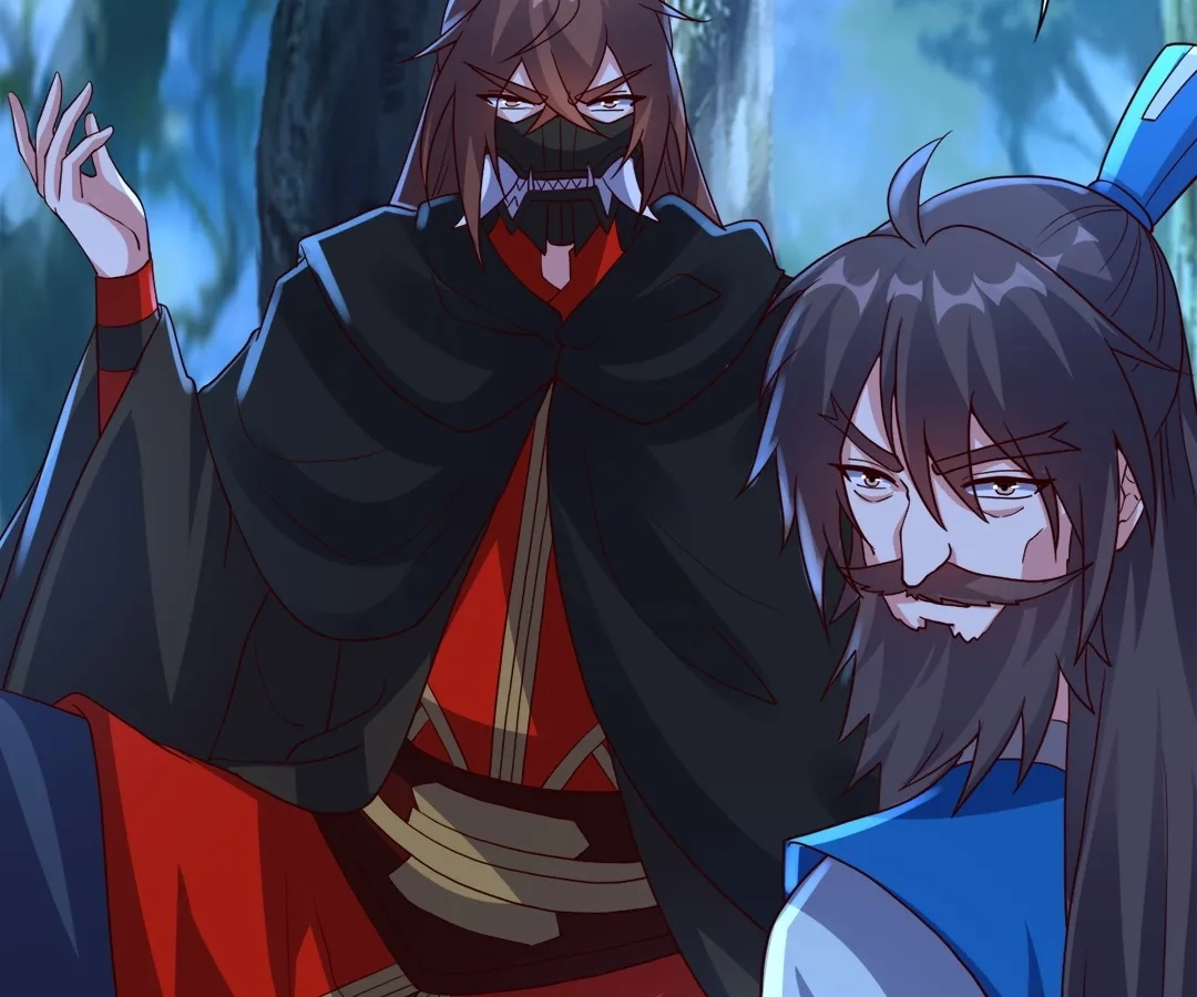 Banished Disciple's Counterattack Chapter 392 page 42 - 