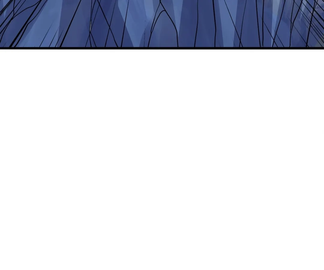 Banished Disciple's Counterattack Chapter 392 page 82 - 